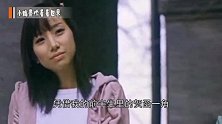 43岁老干部靳东真实身份曝光，演员只是副业，网友：藏得可真深