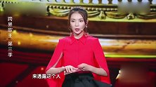 跨界歌王第3季：王耀庆无缘半决赛，李菲儿逆袭成功晋级