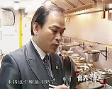 想必很多人都吃过鲍鱼，那么你知道中国最好的鲍鱼是在哪里吗？