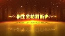 乾隆给多尔衮和多铎平反，为何不给他们的哥哥阿济格平反