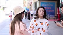 为什谈恋爱的女生不讲道理？姑娘这次说了大实话