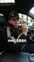 汽车节气门需不需要清洗，看看它就知道了！汽车懂车小知识