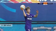 葛振 中超 2020 天津泰达 VS 深圳佳兆业 精彩集锦