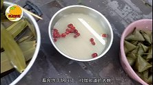 粽叶在包粽子前为什么要煮一下？很多人不懂  ，看完涨知识了