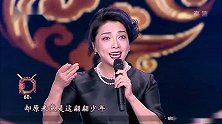 表演京川两下锅，将京剧与川剧的唱法相结合