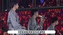 TF一代刘志宏官宣结婚，是公认的TFBOYS第四人，退圈成粉丝意难平