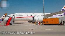 全球最贵的飞机票 坐一次要16万 看完就明白贵是有原因的