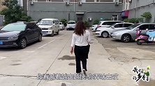 媳妇要把新发型剪成短发，老公拦住不让去，还赶紧买好吃的哄媳妇
