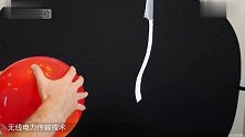 1891年就能不用电线通电，看老外测试为啥没普及