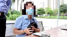 广东佛山：女子拿“逮捕令”到派出所自首 民警一看：假的