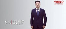 《中国推介》山东省临朐县：灵气所钟 山水临朐