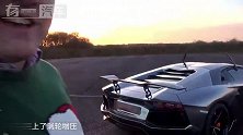 超跑的偏时点火温度有多高？老外用兰博基尼烤火鸡，吃不起！