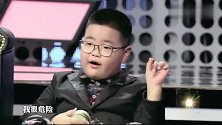 谢腾飞参加节目，现场一句我很危险全场人都笑的合不拢嘴
