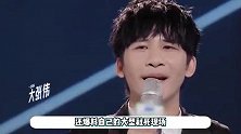 大张伟也有社死现场！不知道林子祥叶蒨文是夫妻，当面说商业伙伴