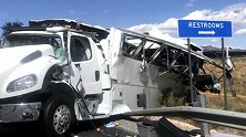 美国犹他州旅游大巴事故至少4人死亡 当地警方称乘客讲中文