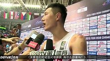 亚锦赛-15年-赛后采访翟晓川：出色的防守造就了球队的胜利-新闻