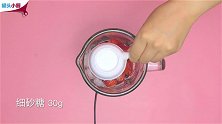 DIY三款浪漫情侣套餐！【罐头小厨】
