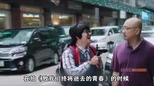 萝莉说趣事-明星奇葩睡姿亮瞎眼