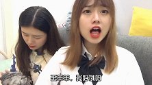 用懒羊羊的语气和闺蜜说话，今天也是白吃白喝的一天，真香！