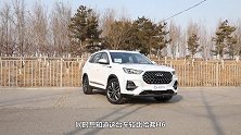 15万想买中型SUV！瑞虎8PLUS真的很有性价比