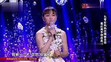 妈妈咪呀：90后妈妈自曝被忽悠，幕后黑手到底是谁