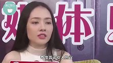 另有隐情？向太心梗出院后，点赞自己孙儿将出世内容却又删除！