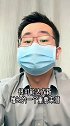 社群直播，电商“新业态”？