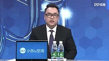 2019亚冠1/4决赛次回合录播：鹿岛鹿角VS广州恒大（刘焕 孟洪涛）