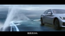豆车一分钟：英菲尼迪Q50L值得买不毕加索怎么样