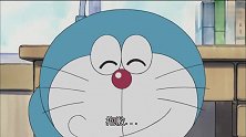 哆啦A梦拿错百宝袋，造成了哆啦美的低潮