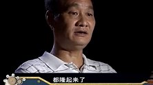 发生了什么？吓得考古专家懵了，更惊悚的还在后面！