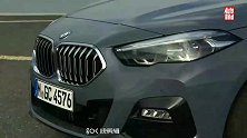 2020 宝马2系Gran Coupe测试