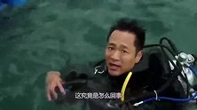 抚仙湖水下的“古城”，在近期被专家证实，原来是古代的这国家