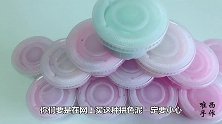 网红店买15盒马卡龙起泡胶，打开一看好失望！全部混合会怎样？