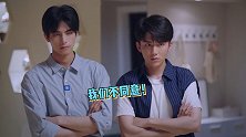 吃醋了？凌霄子秋花式劝分惹怒尖尖：又不是亲生的凭什么逼我分手