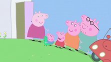 小猪佩奇：第一季，第34集，午餐