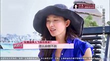 花样姐姐林志玲挑战水上飞板，多次失败还是不放弃，女神好耐力