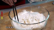 水煎包的诀窍全在这里了，从和面到调馅详解，厨房小白也能成功！