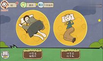史上最坑爹的游戏手机害人不浅,100秒内搞定这部手机!