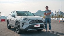 一汽丰田全新RAV4荣放首次体验，两种四驱系统差异真大！