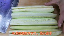 西葫芦最营养的做法，没有之一，掌握这个小技巧，家常菜也高大上