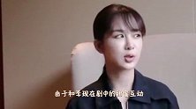 杨紫被问：李现和肖战掉进水里你最不想救谁，她的回答绝了