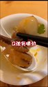 新鲜的红油海鲜大咖，了解一下吧