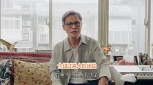 毕业快乐！易烊千玺翻唱罗大佑《光阴的故事》，跨时代对话有深意