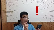 实现戴口罩解锁iPhone拢共分几步？