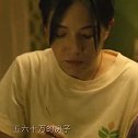 粗茶淡饭，妻贤子孝，一定是世上最幸福的男人之一