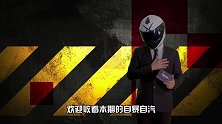 壬文计划频频受阻，风神AX7，果然有神力