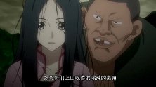 一人之下：社会我宝姐，人狠路子野