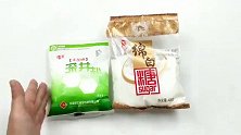 脸上皮肤暗淡无光？教你一招，皮肤白嫩有光泽
