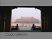 大唐贞观王朝：大明宫建筑雄伟，在大唐以至于以后都占有重要地位